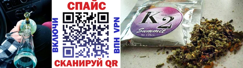 продажа наркотиков  omg ONION  БУТИРАТ жидкий экстази  Бийск 