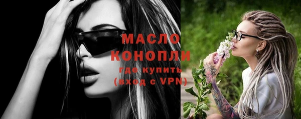 марихуана Михайлов