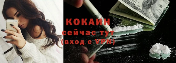 марихуана Михайлов