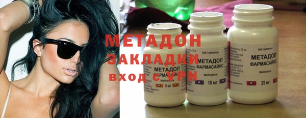 меф Михайловка