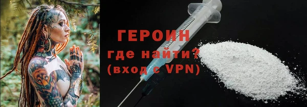 марихуана Михайлов