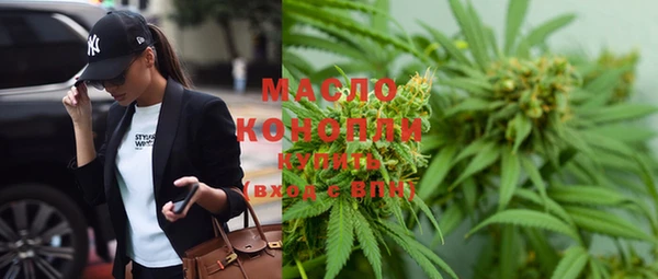 прущие крисы Михайловск