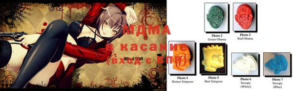 меф Михайловка