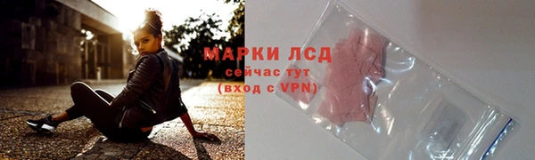 прущие крисы Михайловск