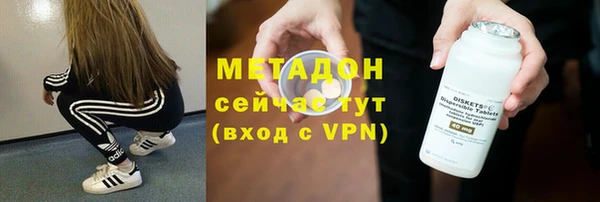 прущие крисы Михайловск