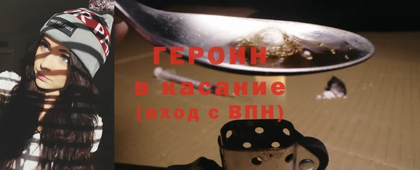 а пвп мука Орск