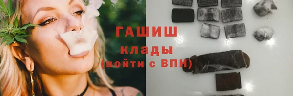 марихуана Михайлов