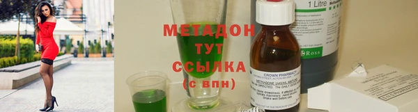 меф Михайловка