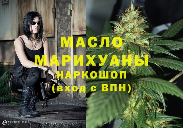 марихуана Михайлов