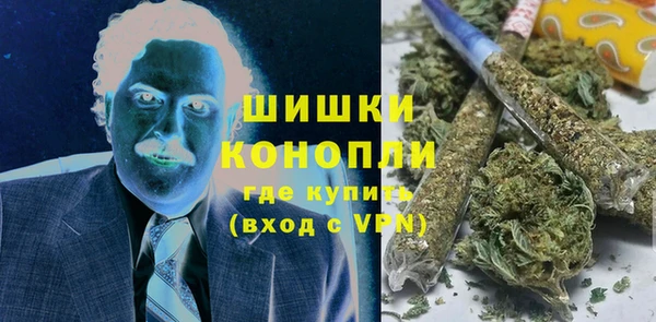 прущие крисы Михайловск