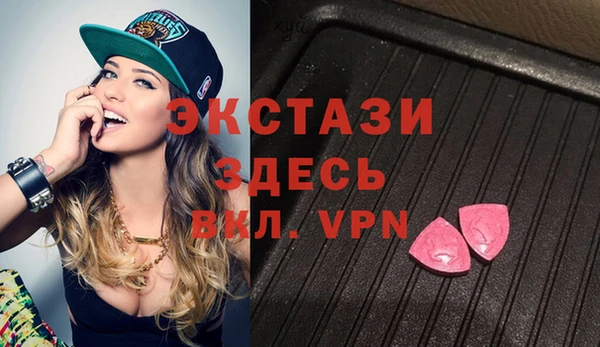 марихуана Михайлов