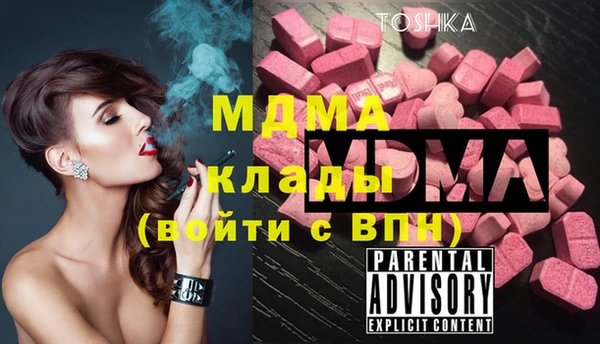 марихуана Михайлов