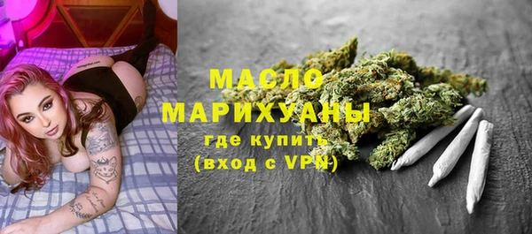 меф Михайловка