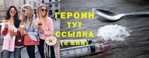 марихуана Михайлов