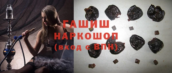 меф Михайловка