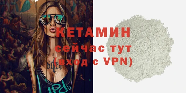 а пвп мука Орск