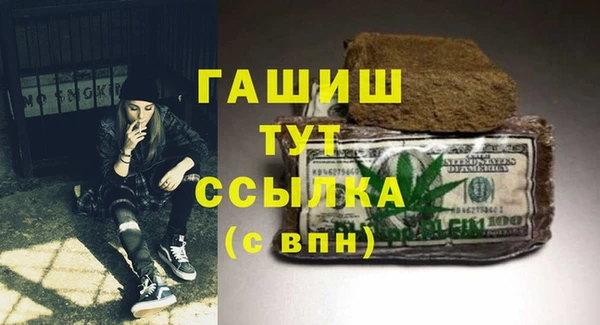 марихуана Михайлов