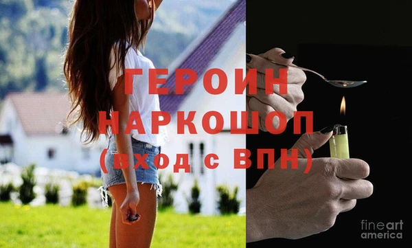 марихуана Михайлов