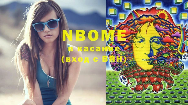 герыч Великий Новгород