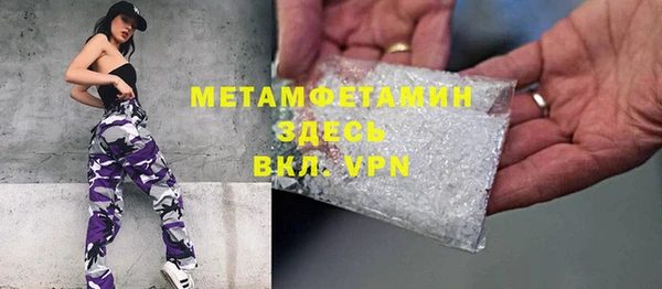 марихуана Михайлов