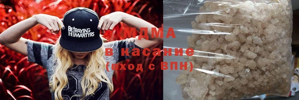 прущие крисы Михайловск