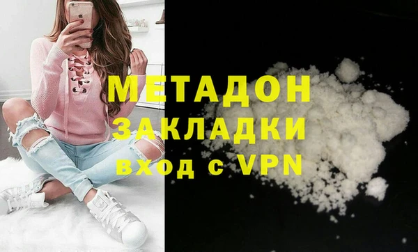меф Михайловка