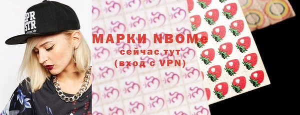 марихуана Михайлов