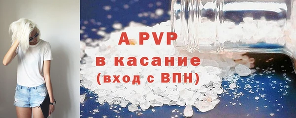 марихуана Михайлов
